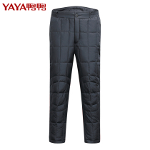 Duck and duck fashion Korean trend down pants mens winter warm outside wear casual anti-season 90 white duck down trousers