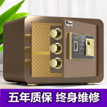 New type safe mini fingerprint password 40 office file full steel burglar-proof cabinet home small small safe