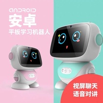 Alpha intelligent robot Early learning machine Childrens English Toddler student point reading machine Story machine Xiaodu