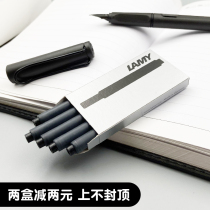 German LAMY ink bag ink bile ink core beauty pen T10 ink bag disposable color non-carbon