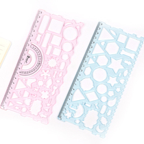 Creative children multi-functional variable thousand-gauge student stationery cute drawing ruler practice drawing template set ruler