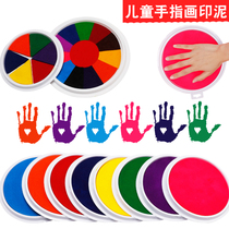 Kindergarten color finger painting ink pad primary school student palm printing plate washable paint childrens printing table rubbing tool