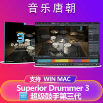 Superior Drummer 3 Super Drummer 3 2 3 New Edition Pack Installation Drum Sound Source WINMAC