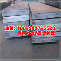 1074 Spring Steel 50# 55# 60# 65# 70# 75# 80 Wear-resistant Steel Round Steel Coil