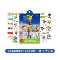 (Toy Story) Childrens tattoo stickers waterproof boys and girls long-lasting washable Cartoon Cartoon stickers