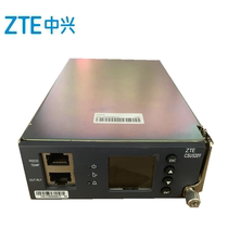 ZTE CSU520Y communication power system monitoring unit for ZXDU48 B151 B600 B900