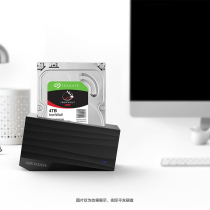 Hikvision HIKVISON H99Pro NAS Network Disk Personal Cloud Home Cloud Personal Private Network Hard Disk