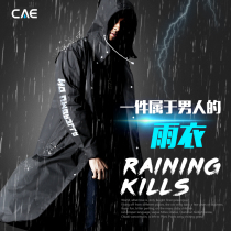 Raincoat long full-body mens fashion jacket one-time riding rainstorm outdoor poncho mountaineering tide rain suit