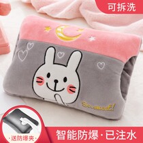 Hot water bag rechargeable explosion-proof warm water bag baby cute plush electric hand warm hand treasure female application belly water injection Korean version