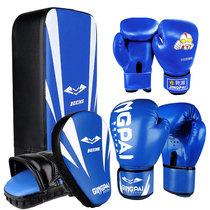 Childrens boxing gloves target and foot target parent-child set children sandbags Sanda boy training equipment childrens boxing kit