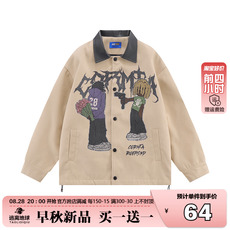 товар из китая