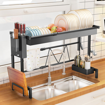 Stainless steel retractable kitchen sink shelf Bowl storage dish rack Pool washing and putting dish rack Drain rack
