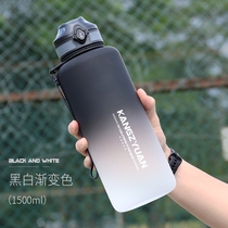 * Large capacity tea cup Sports Cup mens summer plastic cup high temperature fitness kettle portable sippy cup