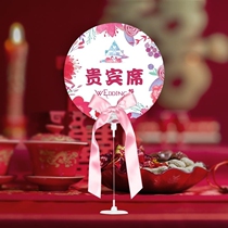 * Wedding Base Table sign doll woman man Full Moon Sign Card seat sign sign on desk card table