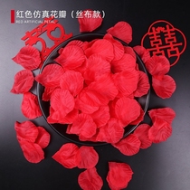 * New style free Korean family wedding room layout hand w throw bed happy venue wedding petal flower shop Road