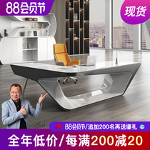 Creative fashion boss desk Simple white paint boss table President table Modern office desk and chair combination