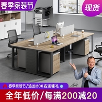 Screen Station Simple Single Double Cassette Staff Computer Desk Brief About Modern Home Four 4 People Position