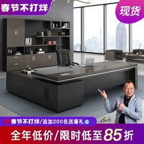 Boss office desk and chair combination manager table chief executive table simple modern office furniture large shift table