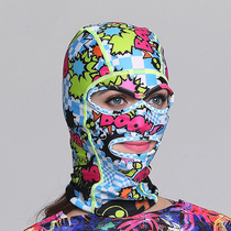 Few Piaigo Mens and Womens Face Gini Sunscreen Anti-UV Swimming Diving Cap Diving Head Cover Waterproof Mother Mask