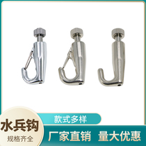 Hanging painting hook sailor hook hanging painting rope hanging painting track painter movable adjustment painting exhibition gallery hanging hook hanging code