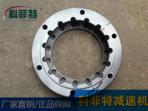 Factory direct cycloid pin wheel reducer accessories B0 X2 needle shell needle tooth shell needle disc disc tooth disc