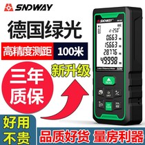 Deep Dawei rangefinder Handheld laser infrared electronic ruler measuring room measuring instrument 40 60 80 100 meters