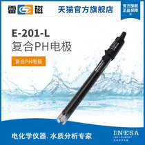 Thundermagnetic official E-201-L type pH rechargeable composite Laboratory pH electrode probe sensor