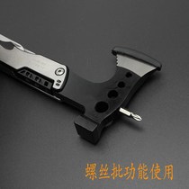 Tools multi-function outdoor axe knife field survival self-defense fine steel car Mountain axe home small