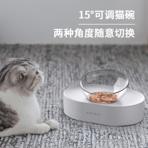 Small Peppable Adjustable Cat Bowl Kitty Cat Food Basin Rice Basin pooch Drinking Water Protection Cervical Spine Pet Bowls Food