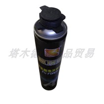 Foam adhesive polyurethane foam foaming agent hole blocking and filling filler foam adhesive