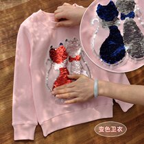 Sequin Girl clothing girls necropolis 2022 Spring Festival New Girl Spring Clothing Blouses Children Clothes Spring Autumn Thin