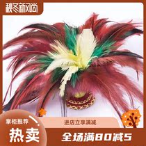 Shuttlecock old-fashioned shuttlecock adult childrens fitness training competition special flower shuttlecock goose feather resistance kick feather key shuttlecock shuttlecock