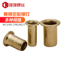 Brass hollow rivets Corneal buckle rivets Through-hole rivets Single tube M1 5M1 7M2M2 5