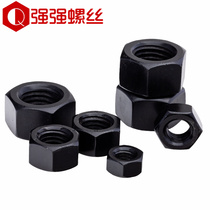 8 Grade 8 high strength anti-tooth nut Hexagon left tooth nut Anti-tooth fine tooth nut M8M10M12M16M64