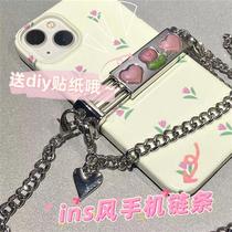 Mobile phone chain ns wind simple mobile phone clip Slip chain mobile phone chain accessories metal chain mobile phone skewed rope