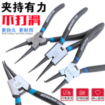 Clareed pliers 7-inch dual-purpose internal caliper external caliper caliper ring pliers internal bending spring installation and removal clamp