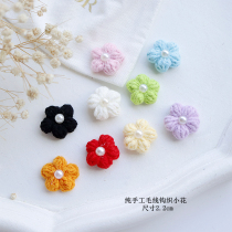 2 2cm pure handmade wool thread crochet small flower hair clip accessories clothes decoration semi-finished product DIY handmade accessories material
