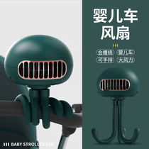 Limited edition Jellyfish stroller small fan usb charging leafless small mini octopus student dormitory portable mute office desktop clip-on childrens blowing supplementary food Summer new