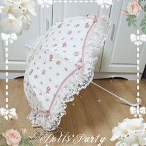 Lolita's original hand-made gorgeous ancient flower umbrella and lullaby blooming Edward Muxiang Rose