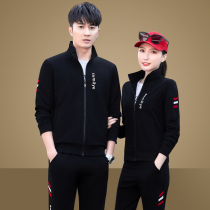 Sport suit mens fall 2022 new lovers of the Korean version trendy spring and autumn sweatshirt jacket mens three sets