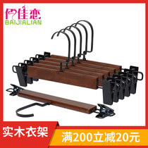 Hanger pants special clothing store pants clip household wooden pants rack adult women skirt clip Wood hanger custom