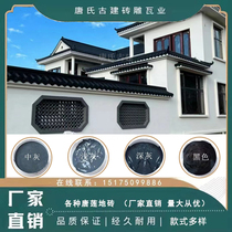 Cement Tile Special Paint Big Tile Renovated Spray Tile Lacquer Color Tile Imitation Ancient Green Tile Brick Sculpted Water Cement Product Exclusive Lacquer