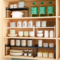 Kitchen rack desktop multi-function sink partition cabinet inner compartment plate dish storage sub-shelf
