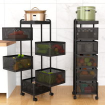 Kitchen 360-degree rotating storage rack Home floor-to-floor multi-layer vegetable basket multi-function for fruit and vegetables