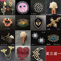 Brother Brother Bridge 2020 new domestic counter Amash pin high - grade female chest jewelry accessories