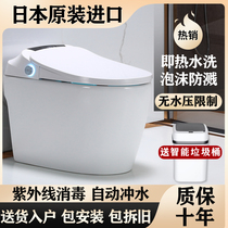 No water pressure limit built-in hidden water tank UV disinfection integrated fully automatic household instant thermal siphon type
