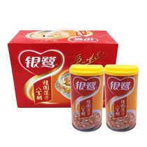 Yinlu longan lotus seed eight treasure porridge whole Box 360g * 12 cans of gift box instant porridge 6 cans of bulk casual snacks