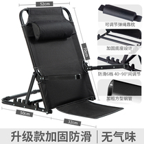 Bed back artifact seat child college student dormitory lazy game reclining chair sofa stool legless chair waist support