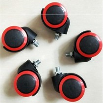 Beauty salon stool bar stool surface lifting air rod bar chair surface swivel chair pulley accessories