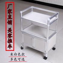 Beauty salon trolley barber shop tattoo shop small car with drawer multi-purpose Workbench hair